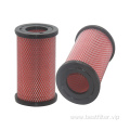 Automotive air purifier, replace car air filter PJN20W8